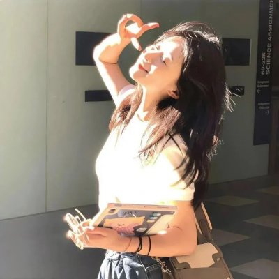 亲爱的！加油！